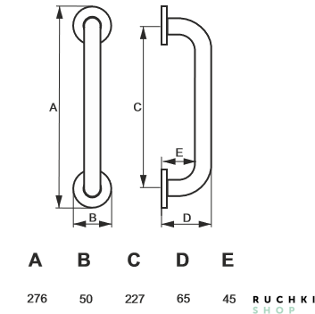 Ручка-скоба 790 RANJA 276 mm, Полированный хром, Melodia 